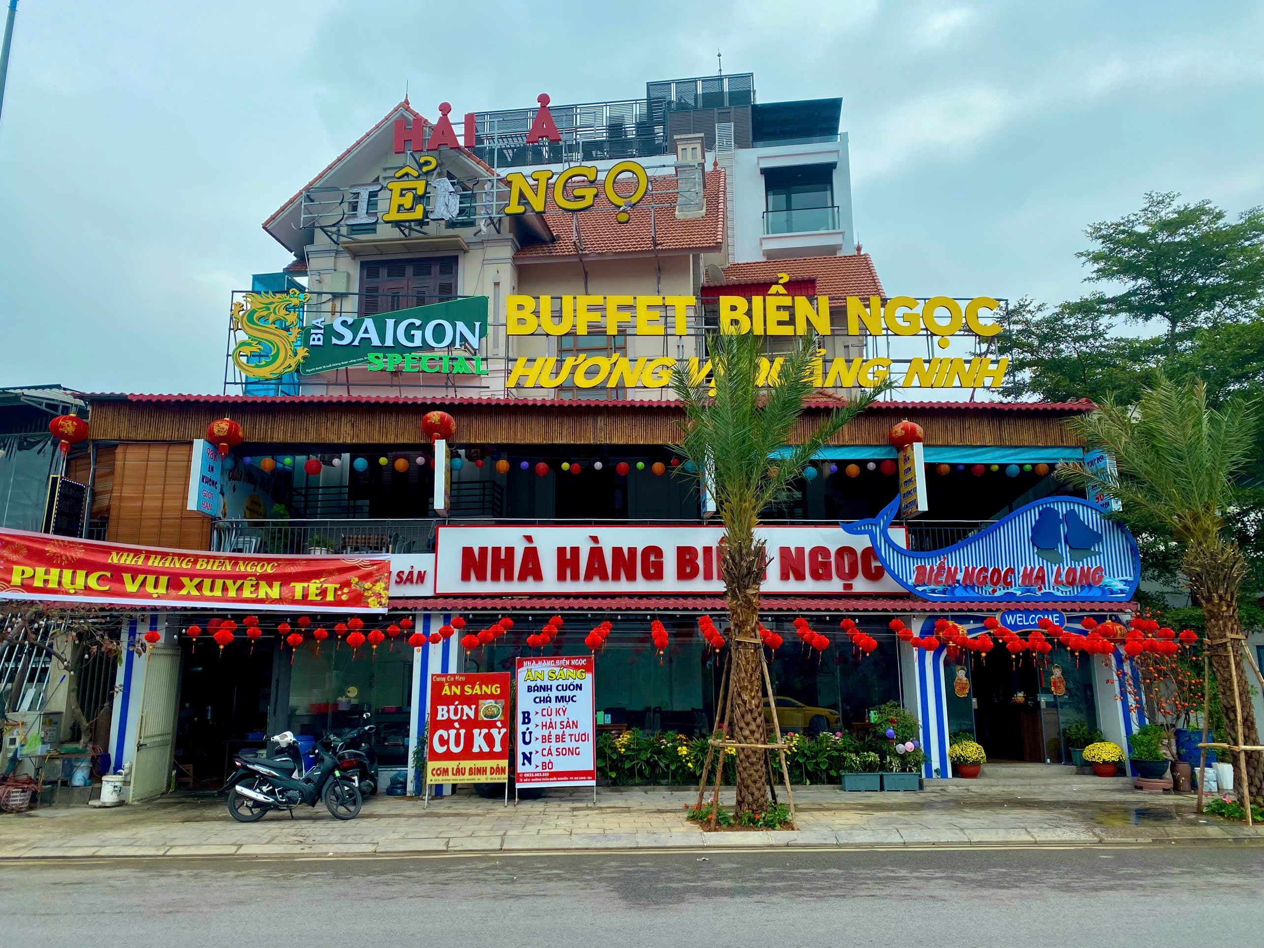 Chợ Quê Restaurant Slide 1